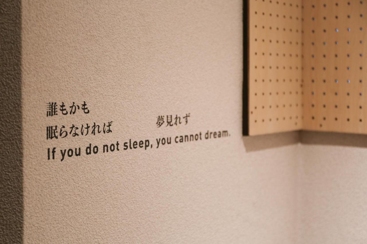Hotel Sleeep Fuji Fujinomiya Exterior foto